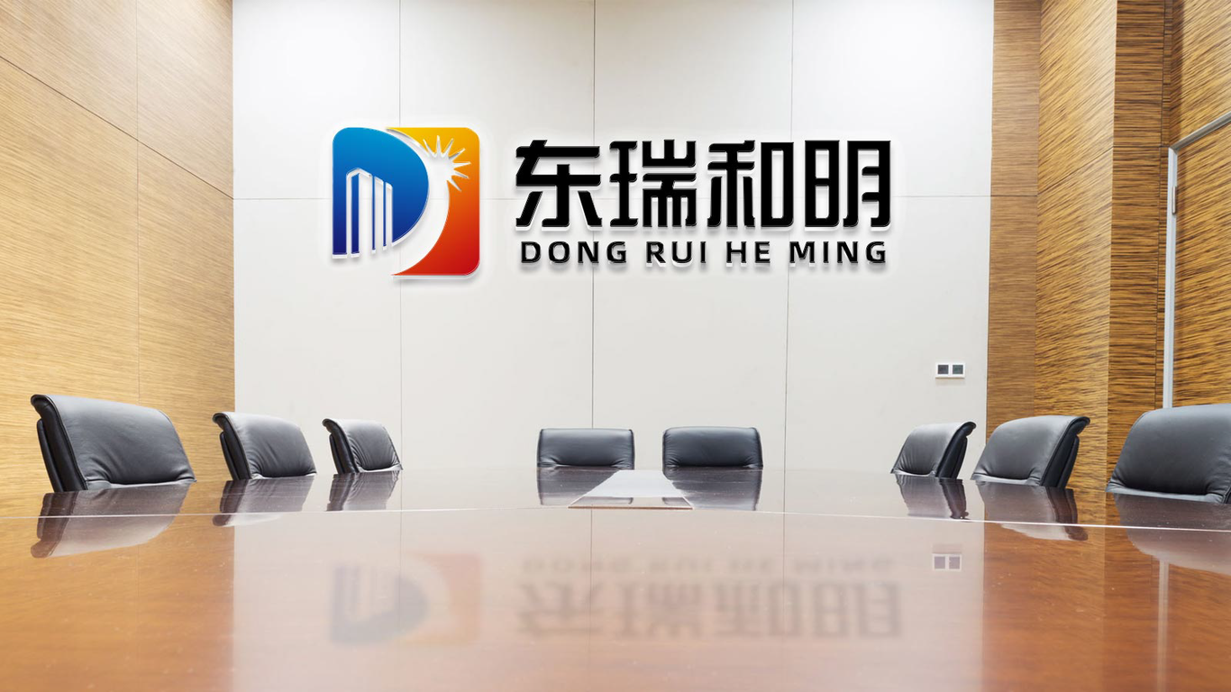 一款工程類(lèi)logo設(shè)計(jì)中標(biāo)圖11