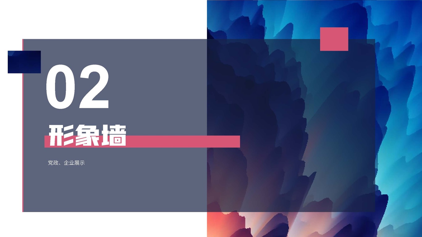 平面設計圖5