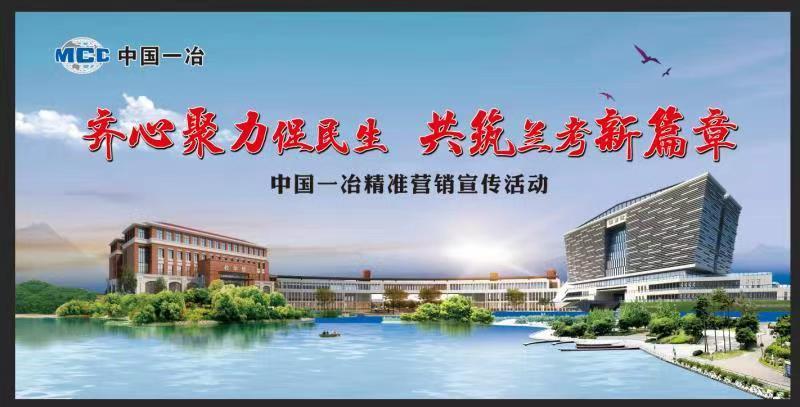 品牌雕塑图0