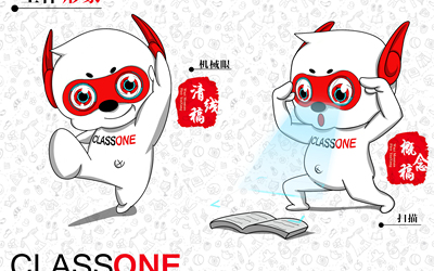 CLASSONE-小C