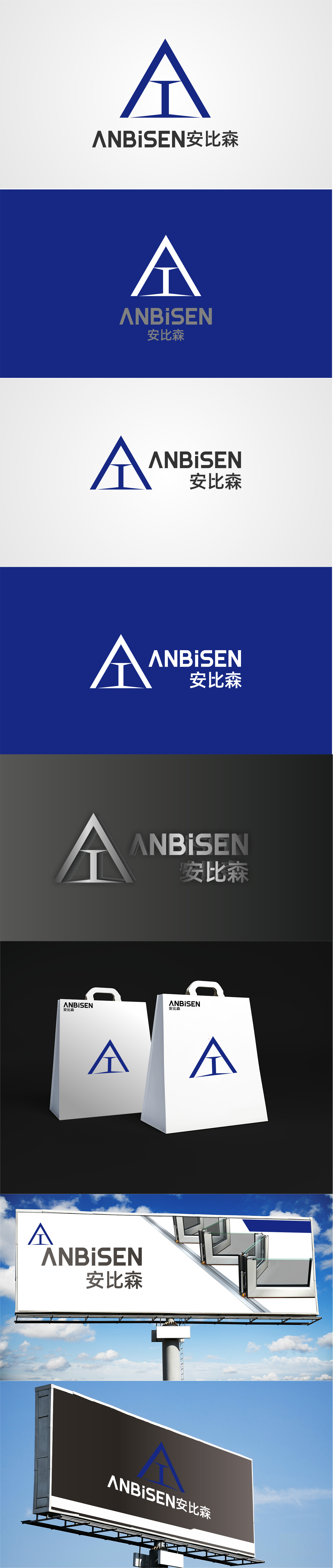 门业logo图1