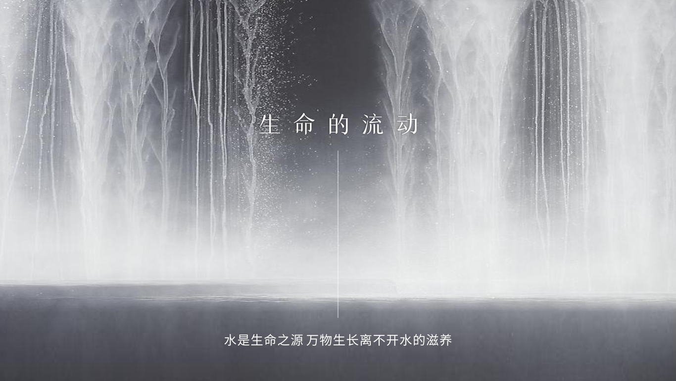 中國電建地產(chǎn)瀧悅長(cháng)安圖4