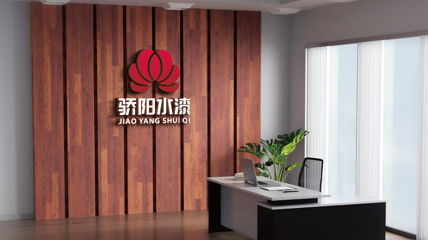 一款建材類logo設(shè)計(jì)中標(biāo)圖11