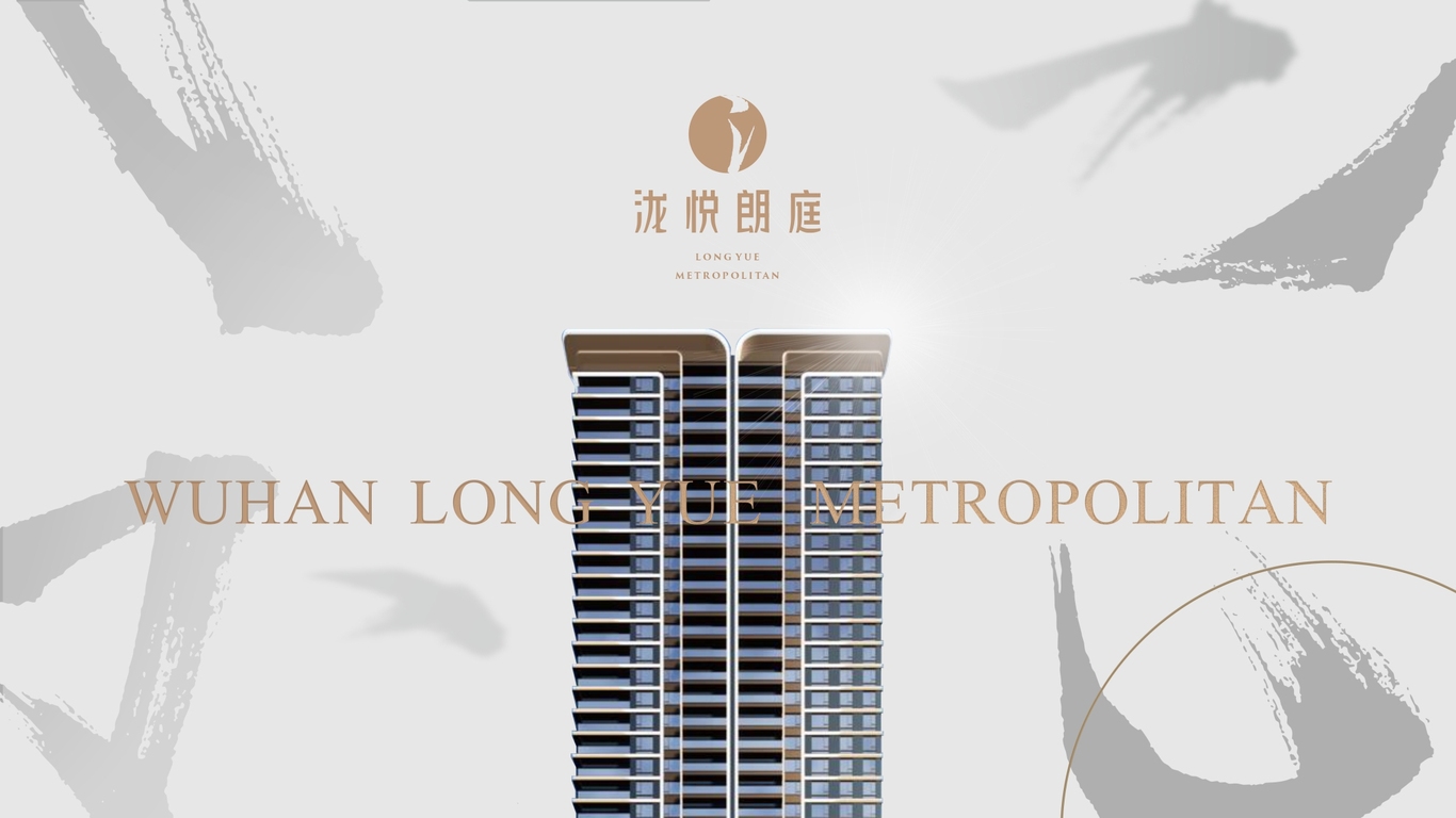 中國電建地產(chǎn)瀧悅長(cháng)安圖22
