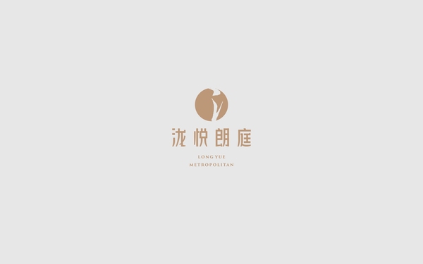 中國電建地產(chǎn)瀧悅長(cháng)安