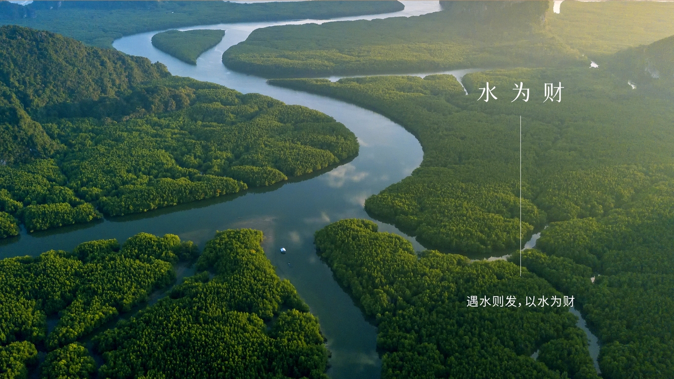 中國電建地產(chǎn)瀧悅長(cháng)安圖5