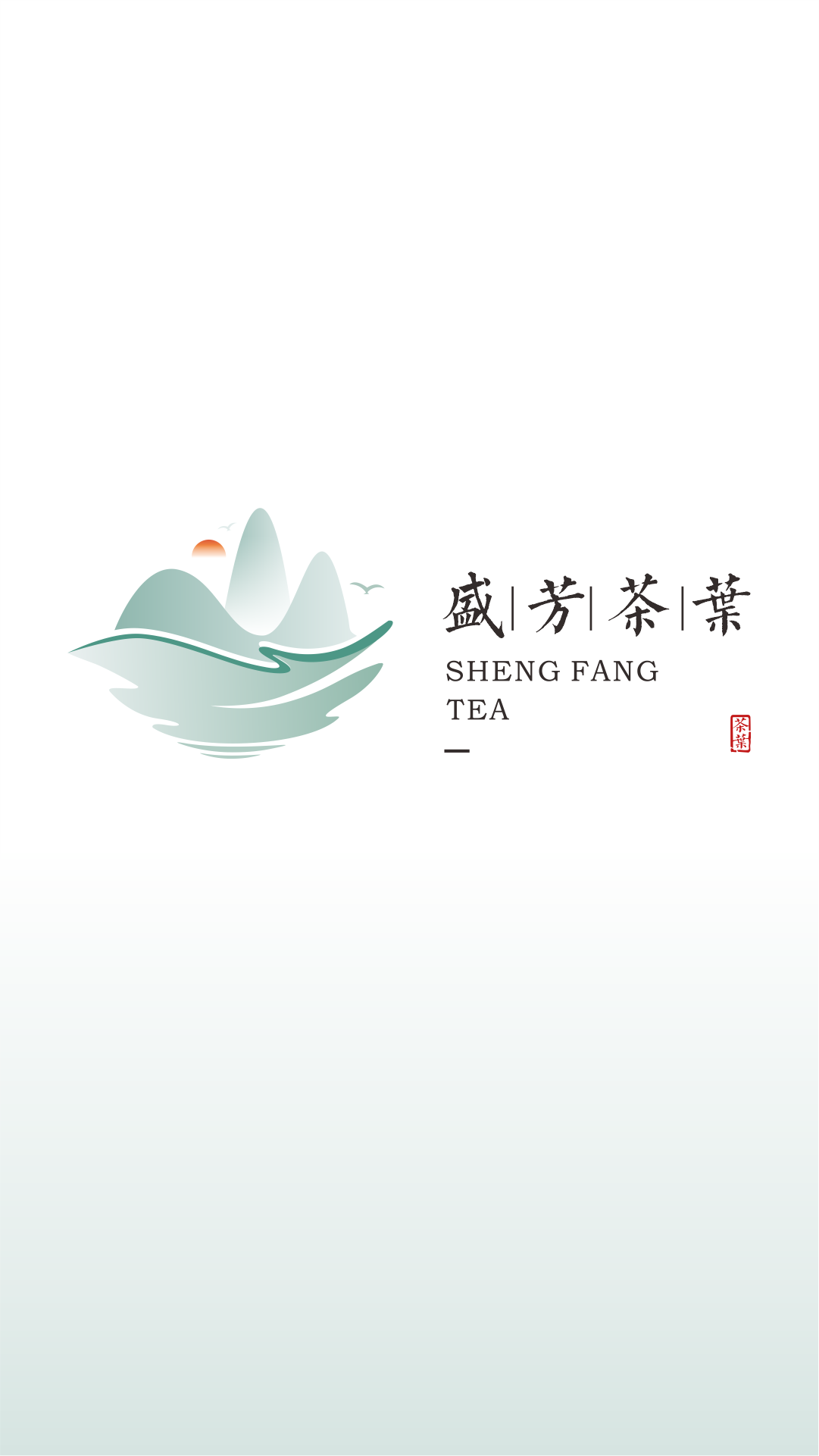 茶叶logo图0