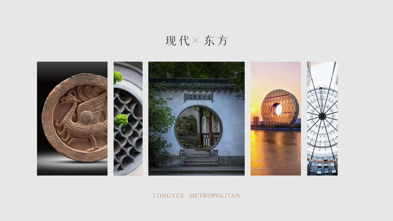 中國電建地產(chǎn)瀧悅長(cháng)安圖2