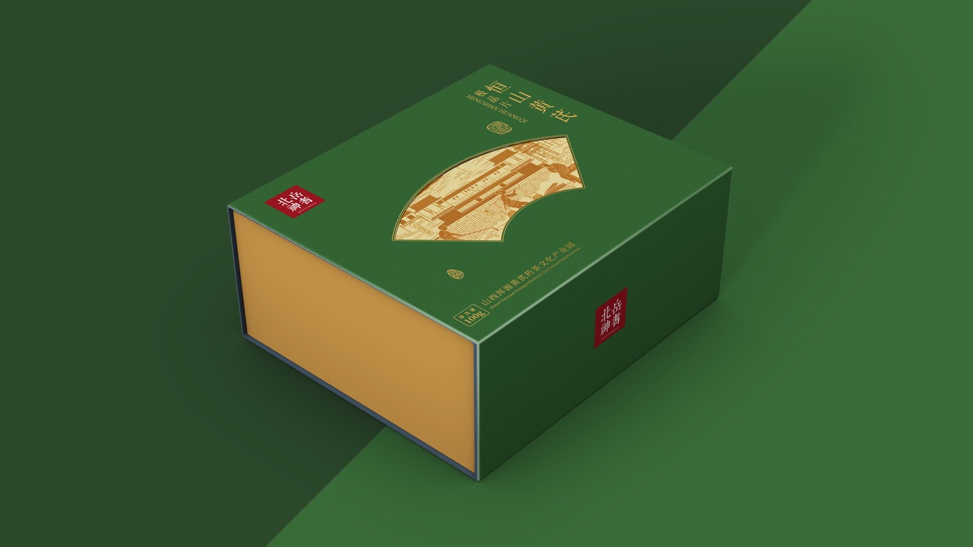高端黃芪產(chǎn)品禮盒包裝設(shè)計(jì)中標(biāo)圖5