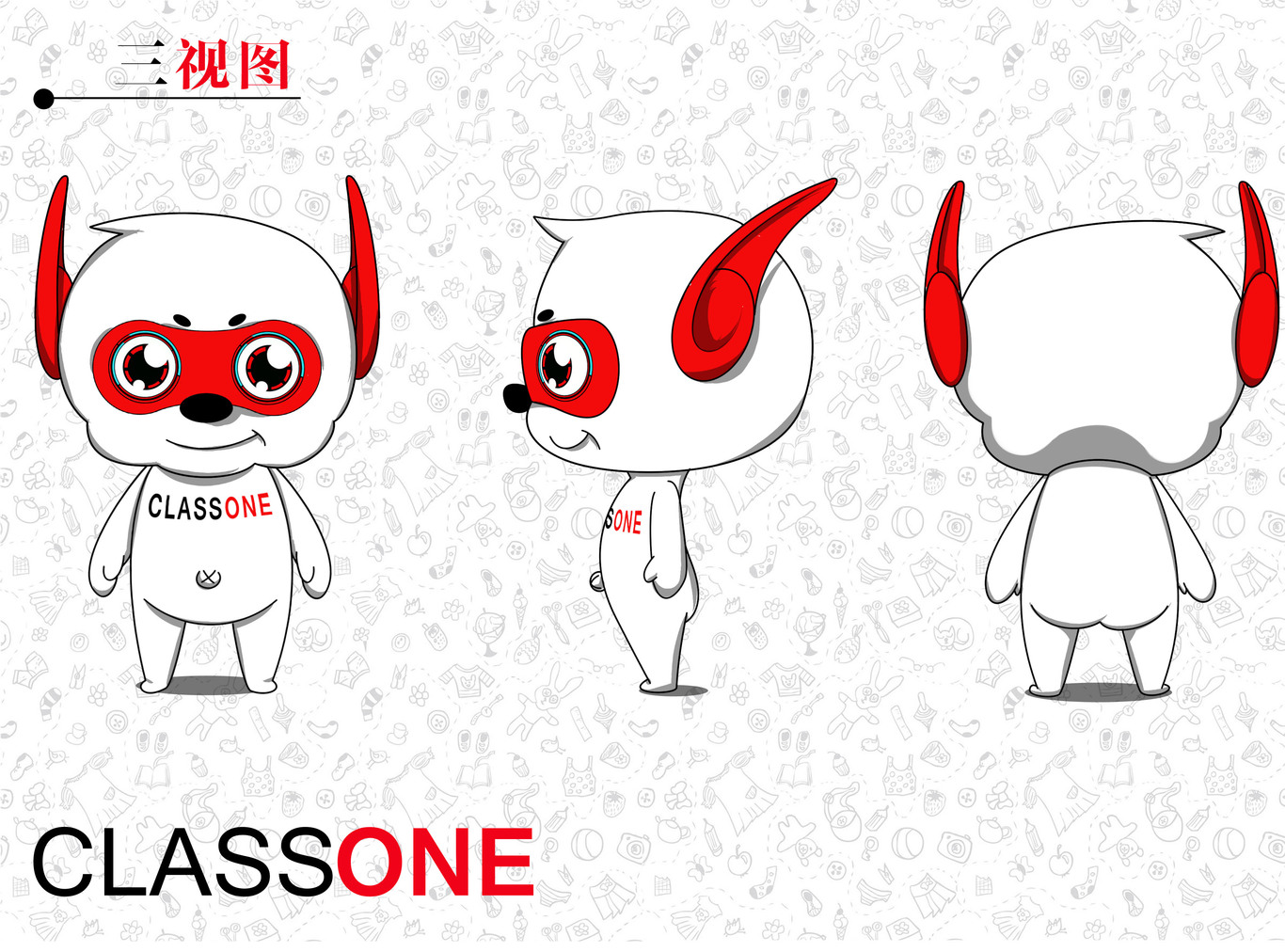 CLASSONE-小C图3
