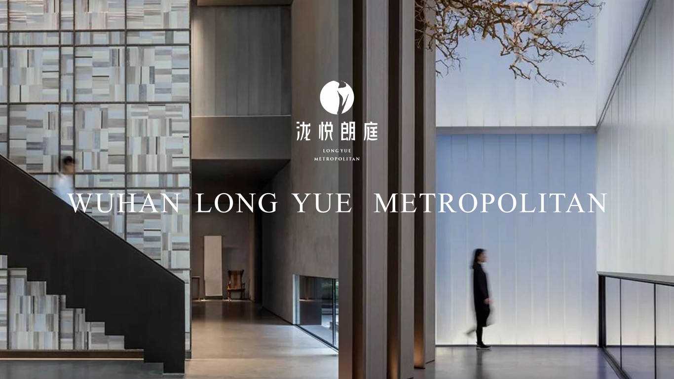中國電建地產(chǎn)瀧悅長(cháng)安圖6