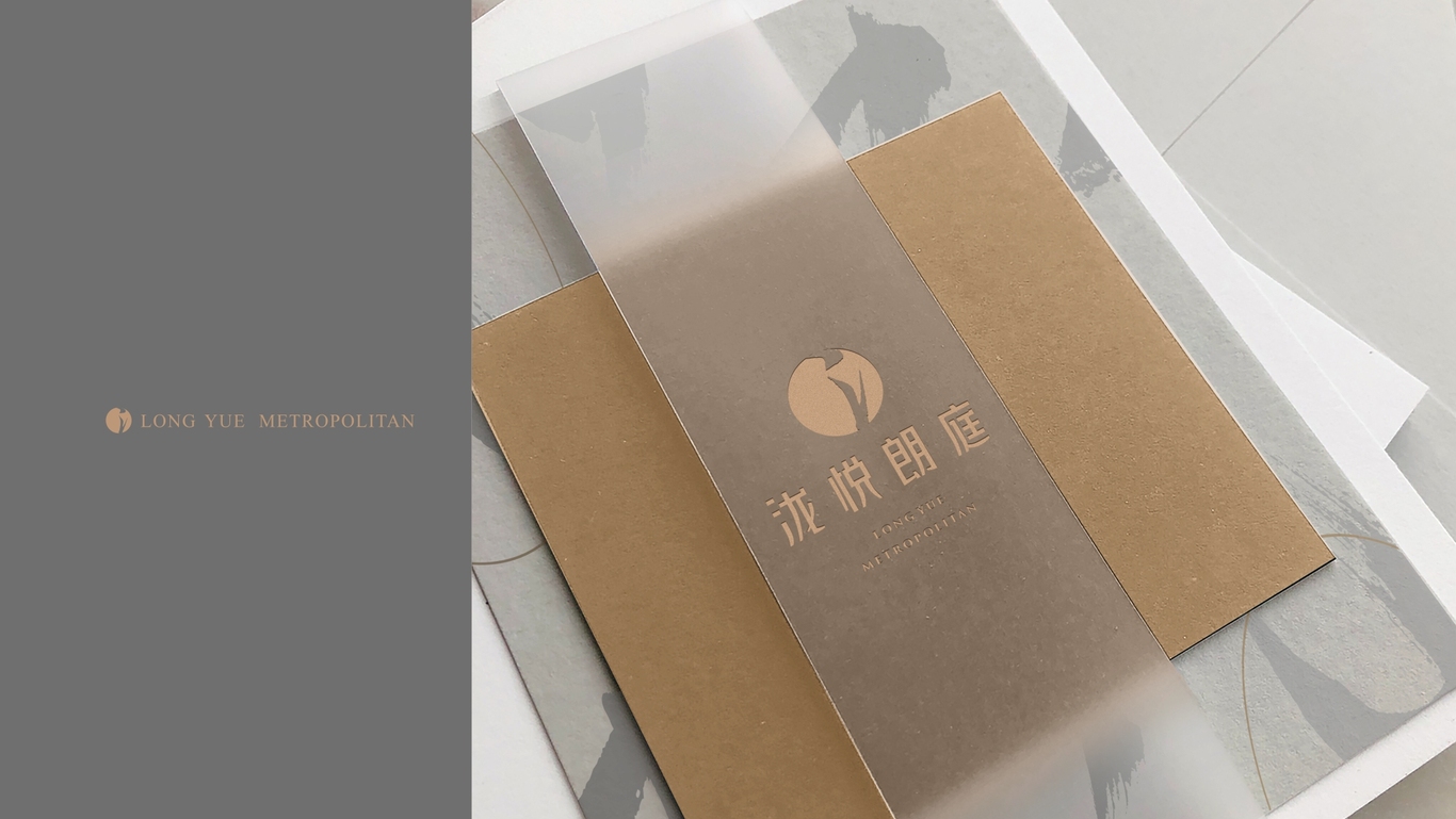中國電建地產(chǎn)瀧悅長(cháng)安圖25