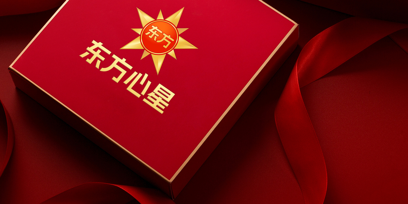 東方心星logo設計圖0