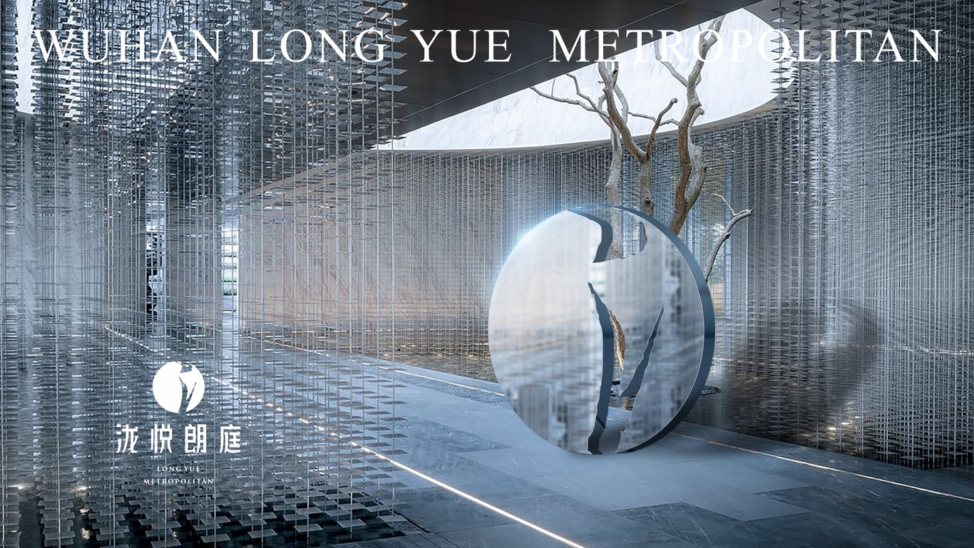 中國電建地產(chǎn)瀧悅長(cháng)安圖7