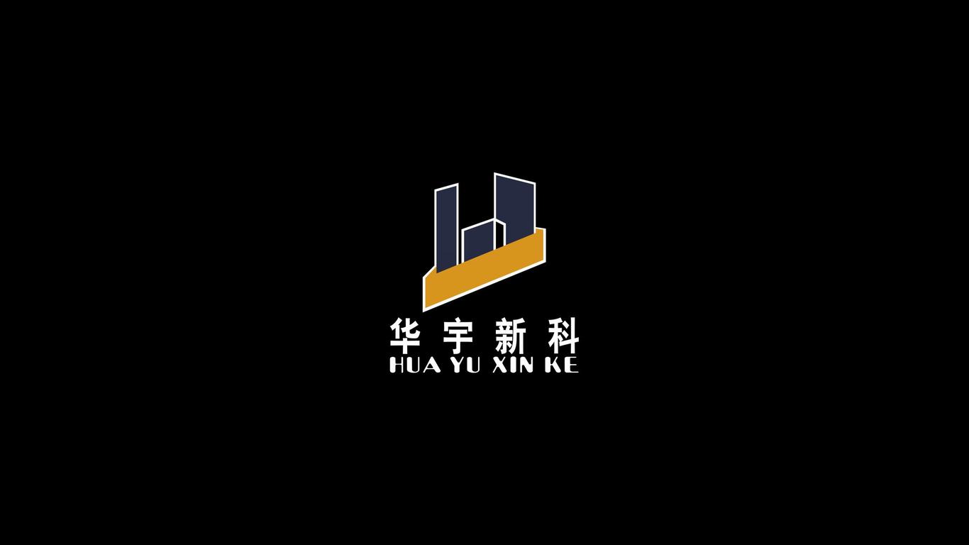 极简风-建筑工程类logo设计中标图3