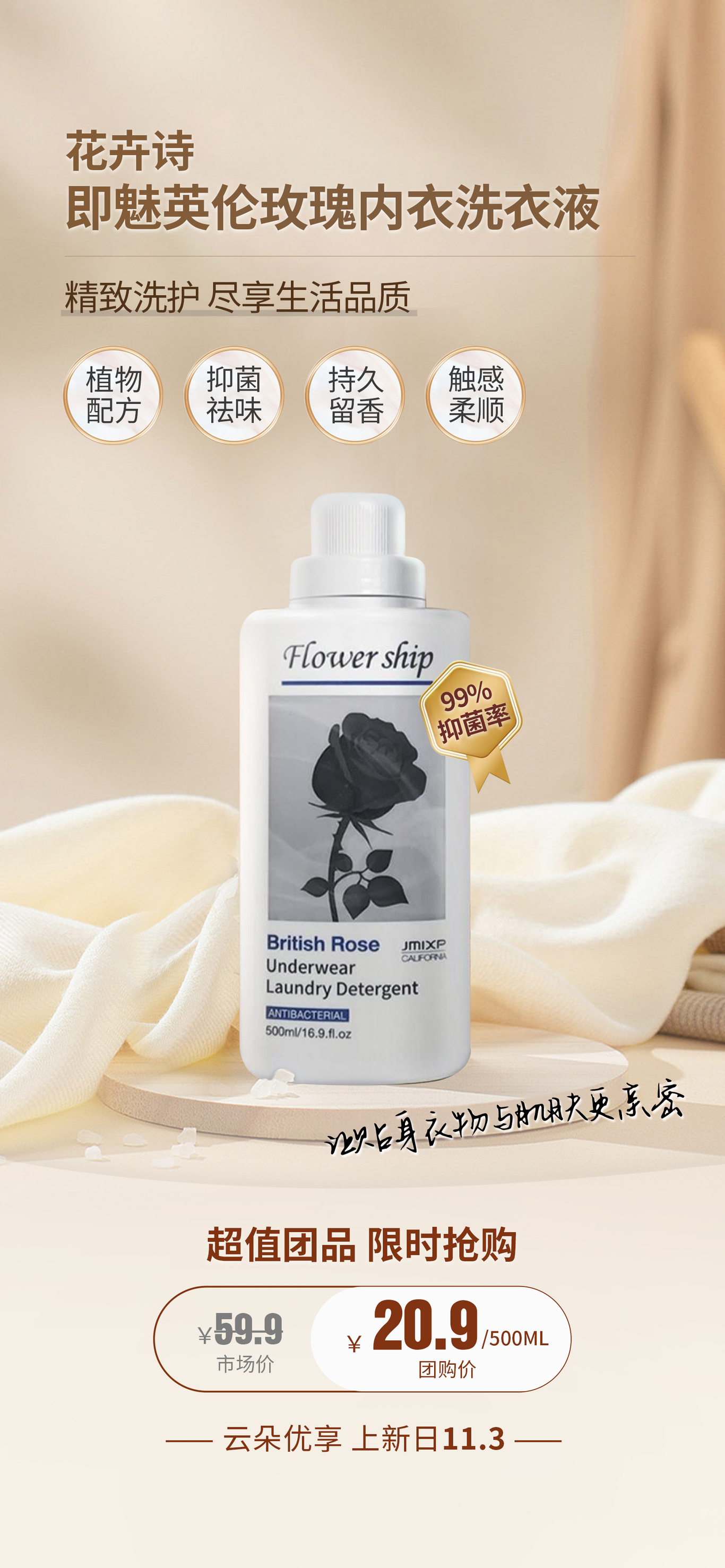 我的作品集图15