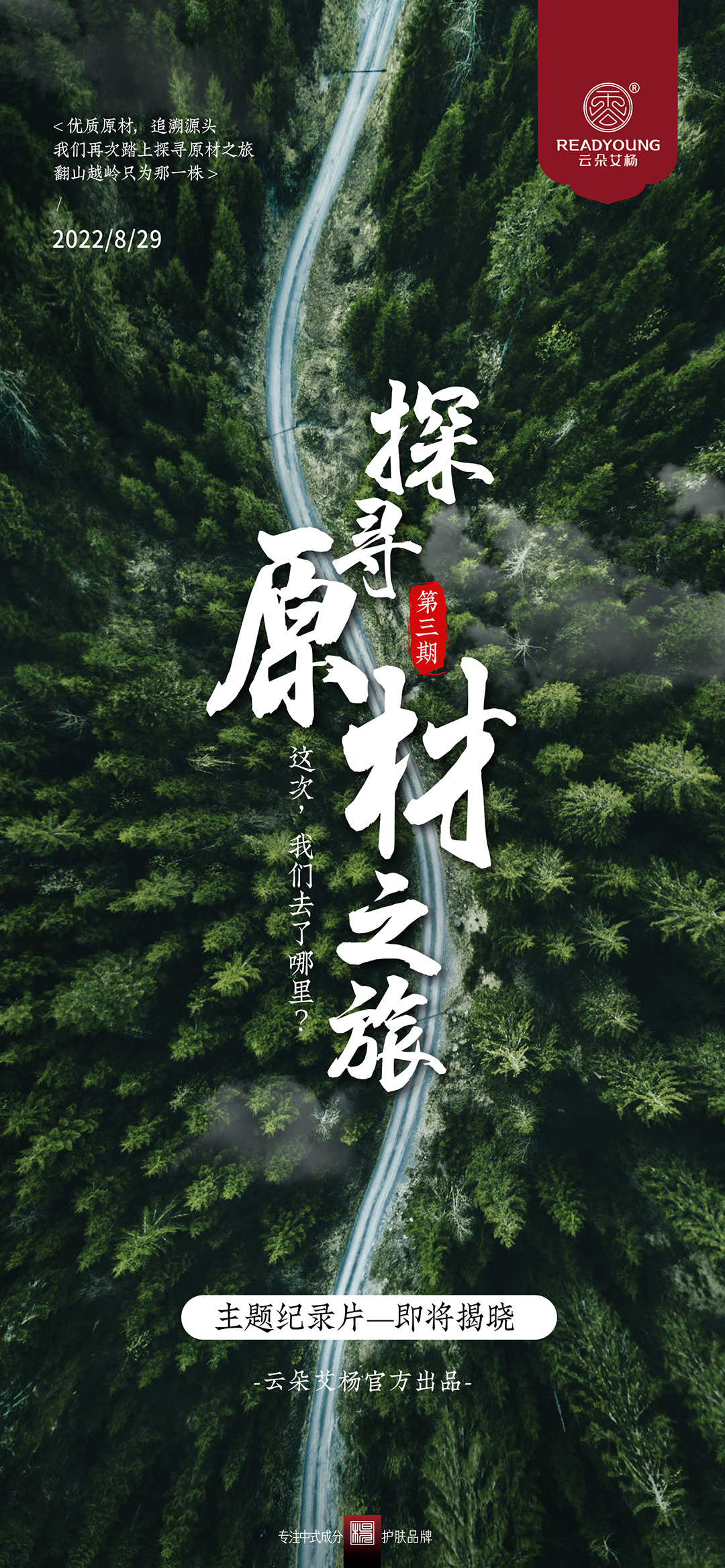 我的作品集图9
