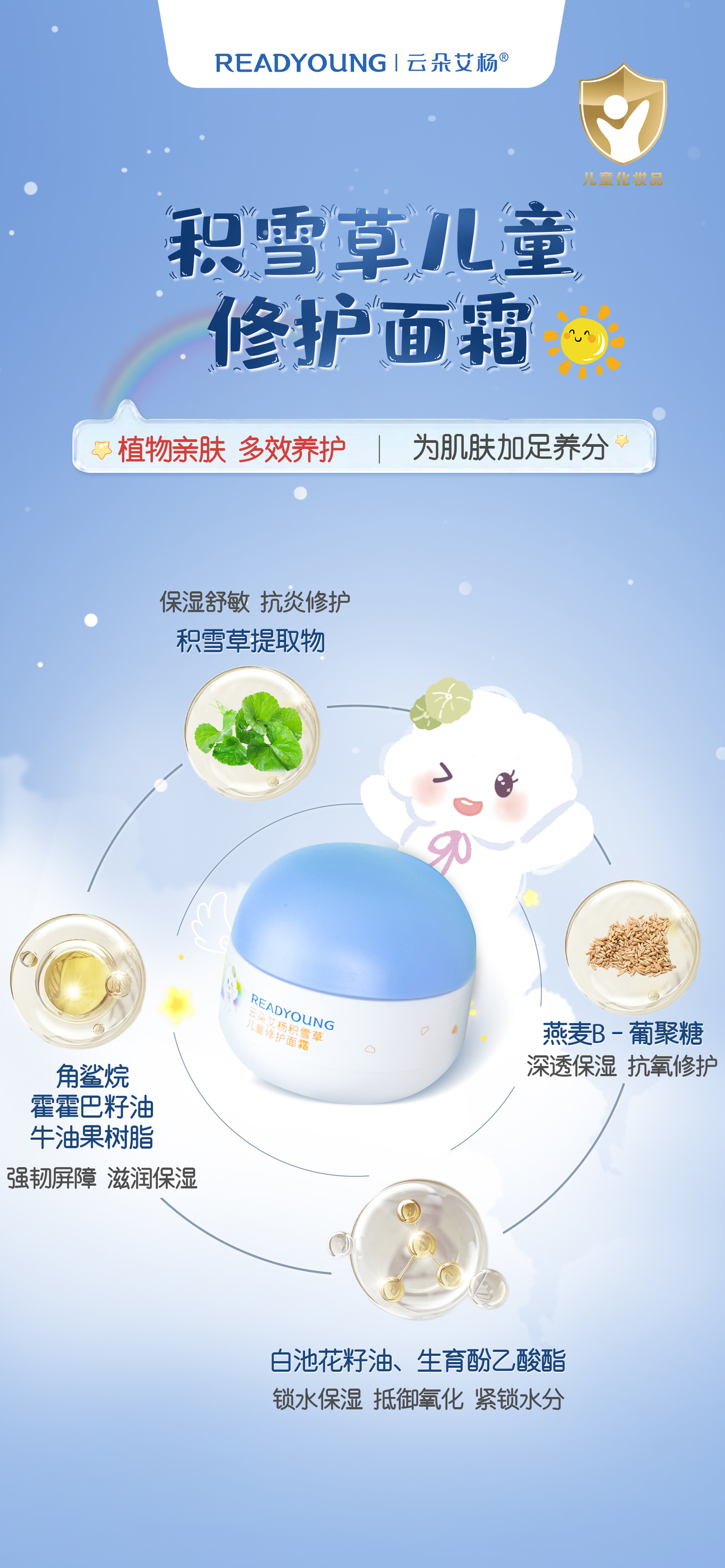 我的作品集图7