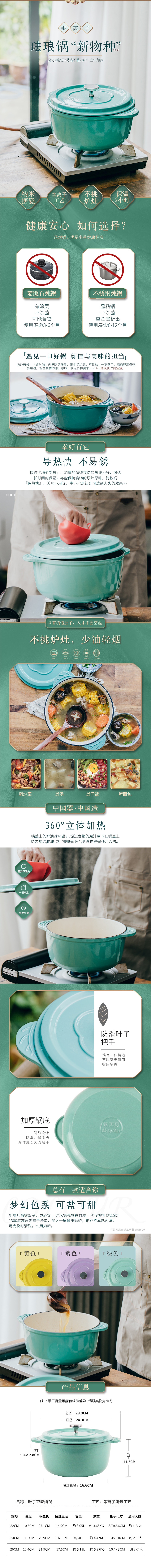 我的作品集图1