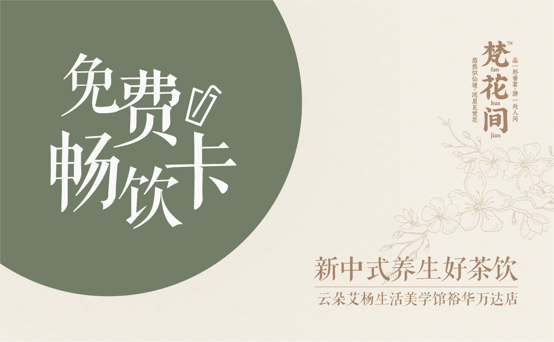 我的作品集图13