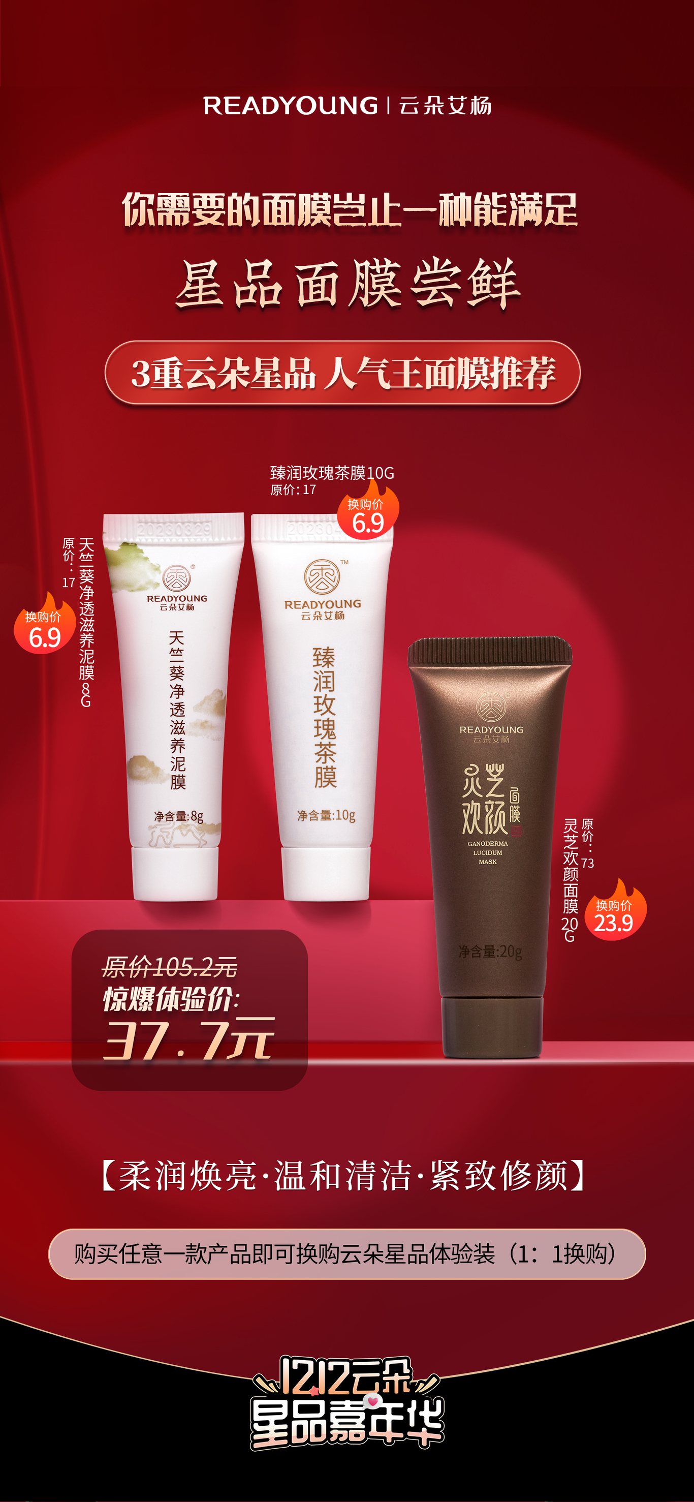 我的作品集图11