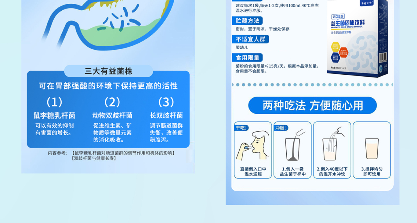 个人作品集图15