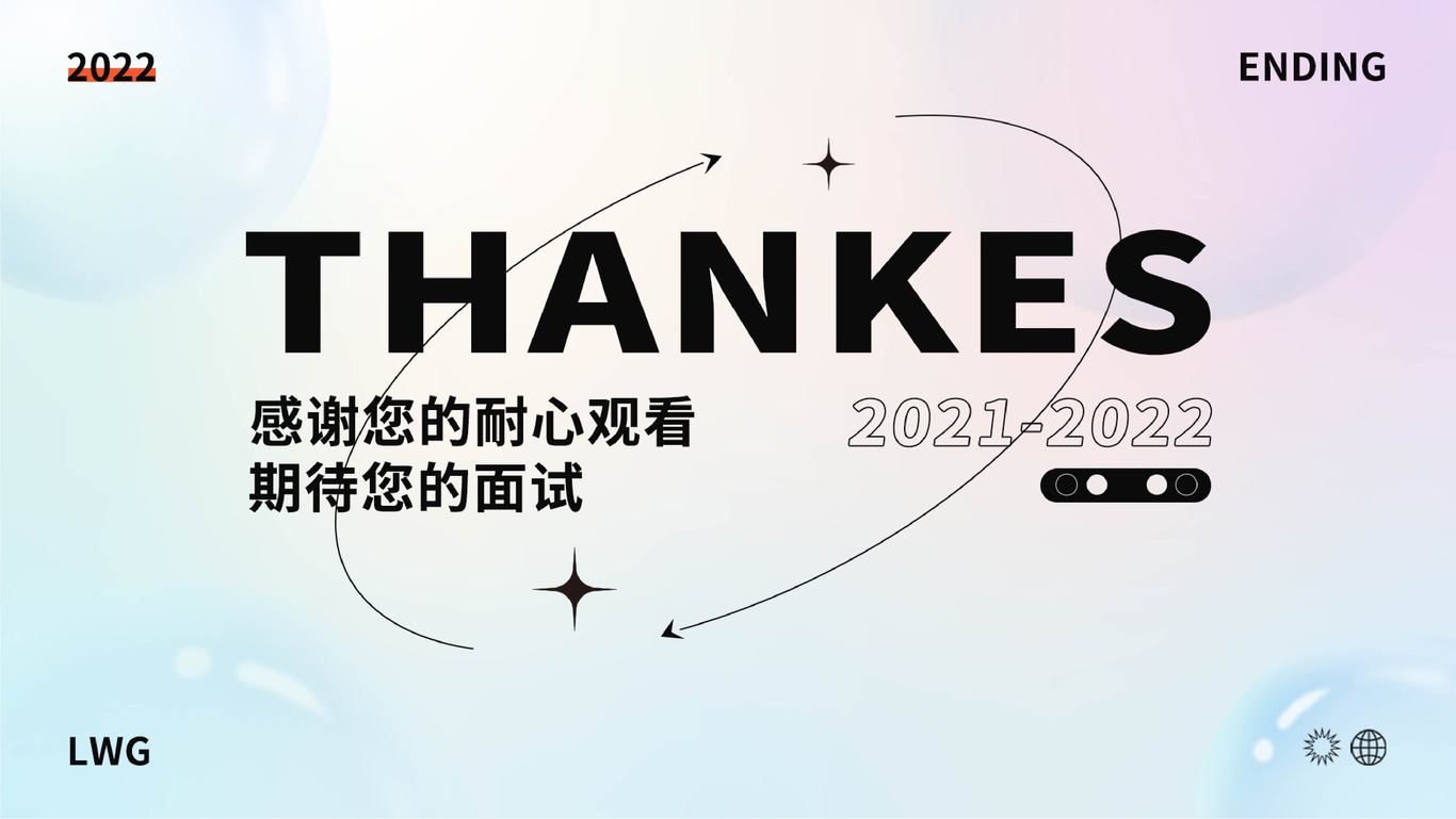 个人作品集图29