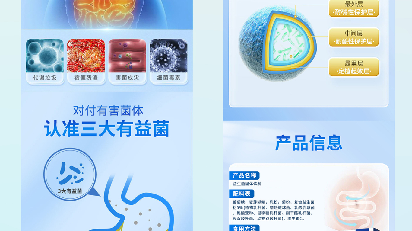 个人作品集图14