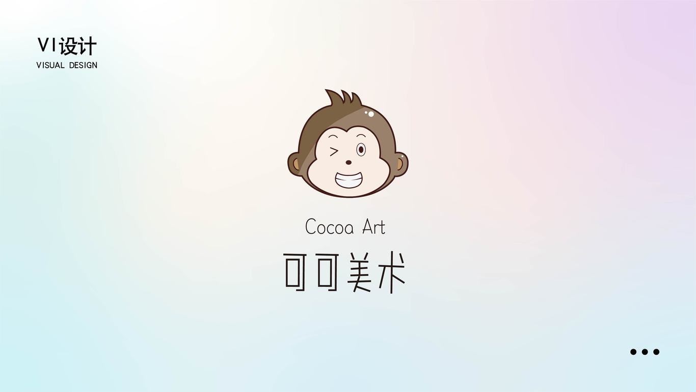 个人作品集图25