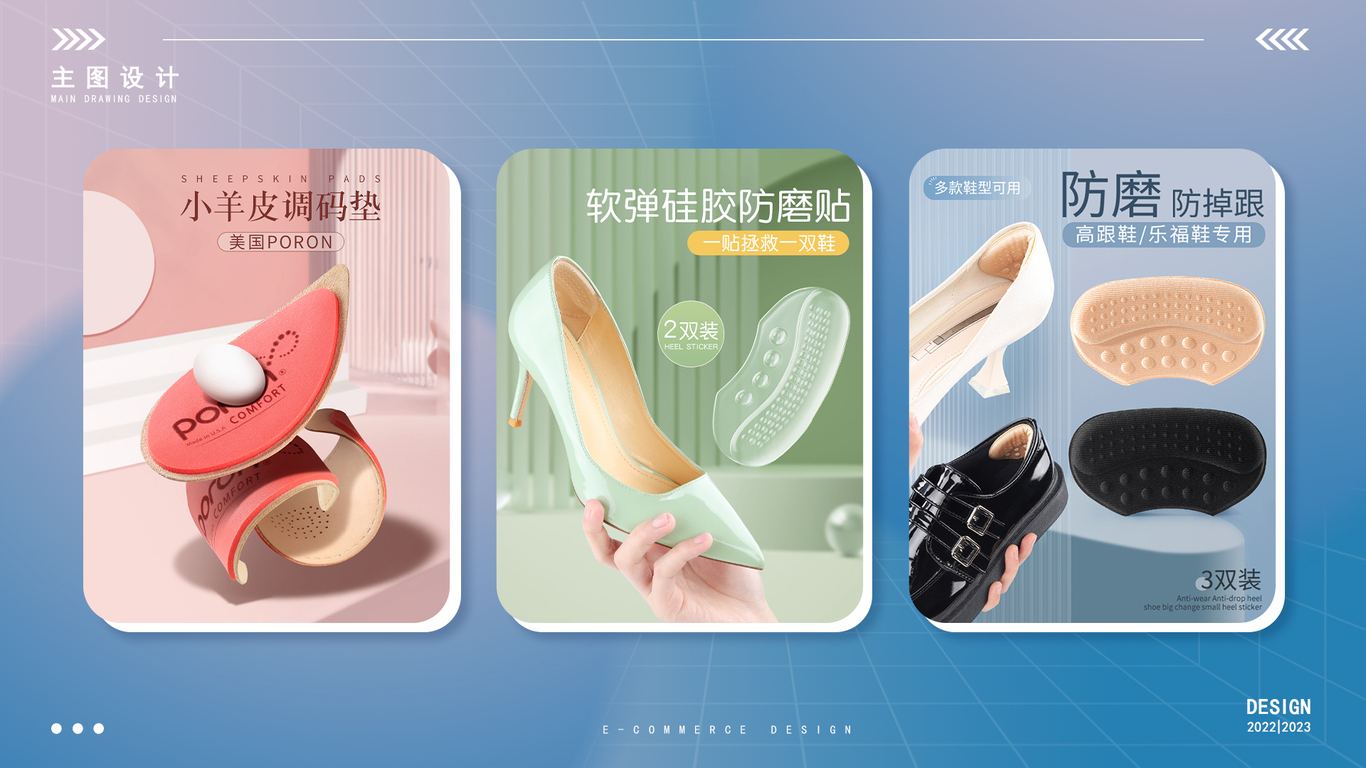 个人作品集图1