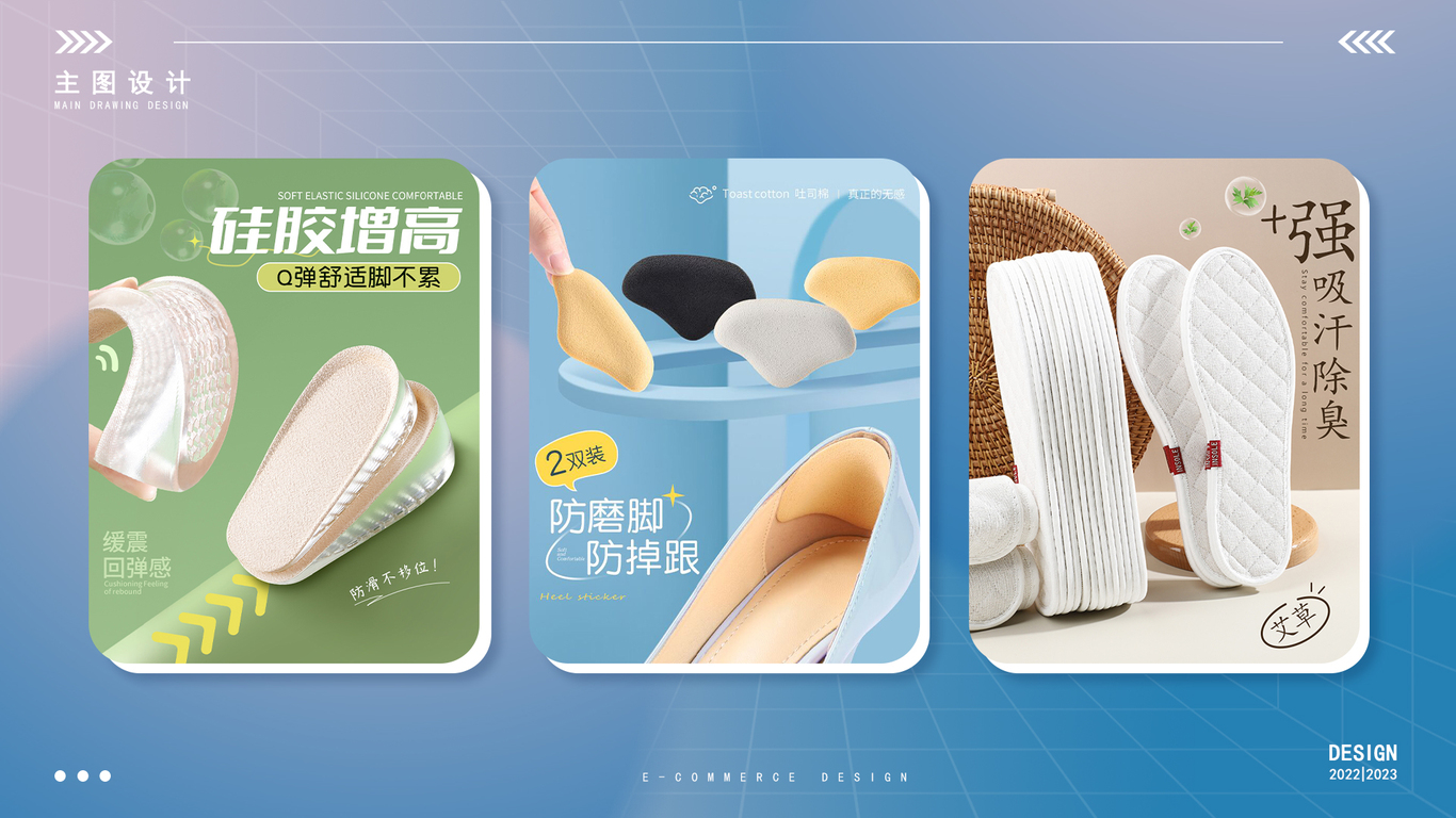个人作品集图0