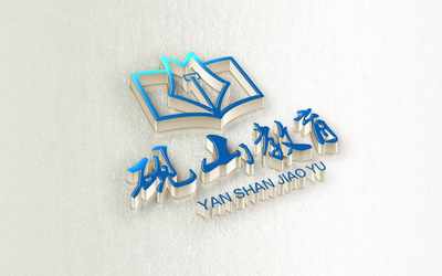 砚山教育logo