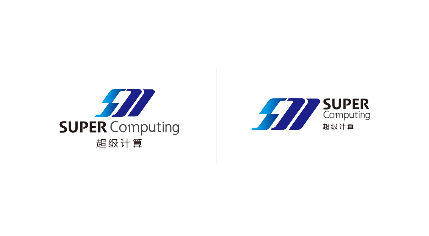 超級計算科技品牌logo設計圖2