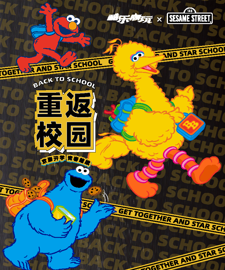 海报图4