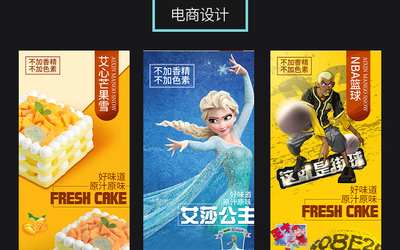 以往工作
