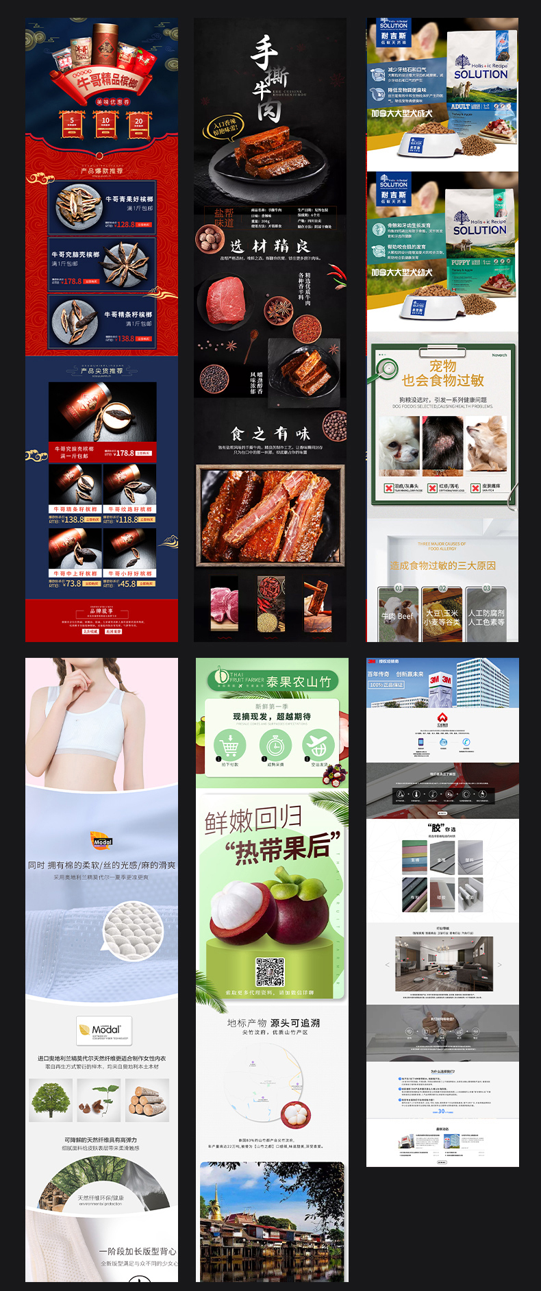 以往工作圖1