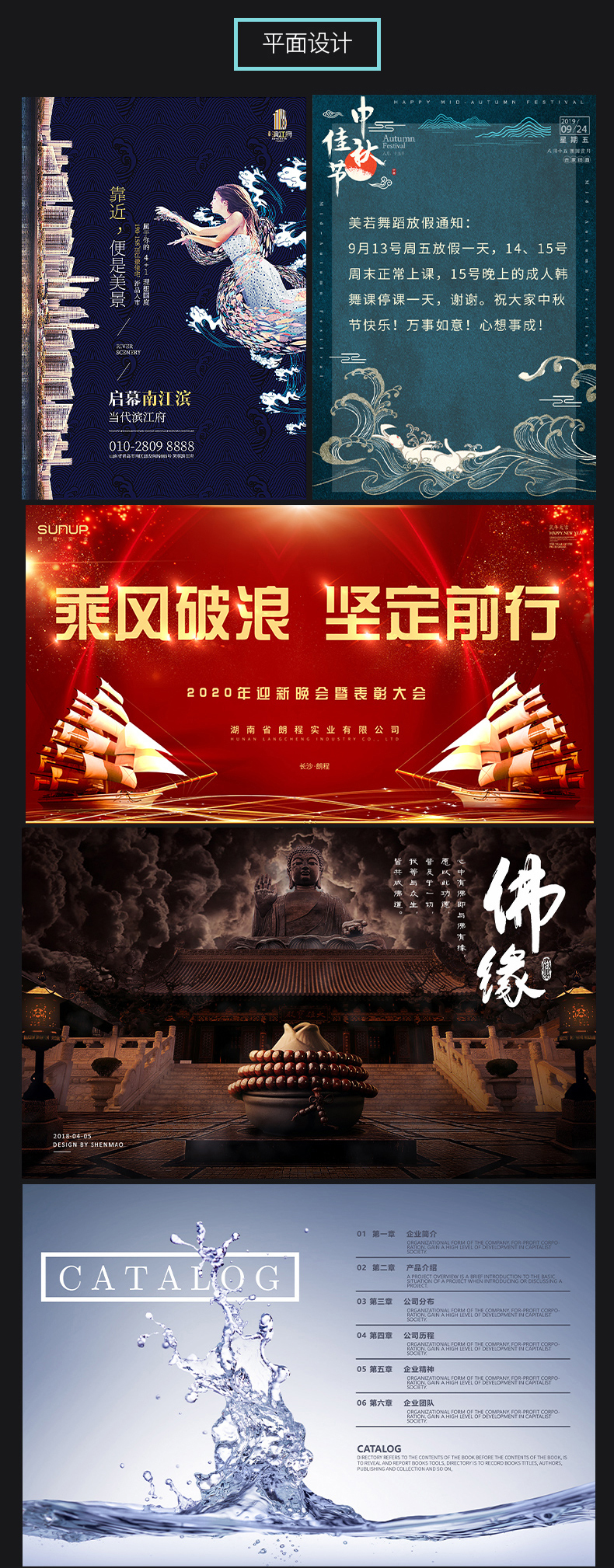 以往工作圖3