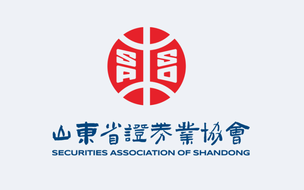 證券 金融 投資行業(yè) 集團類  山東省證券業(yè)協(xié)會——logo設(shè)計