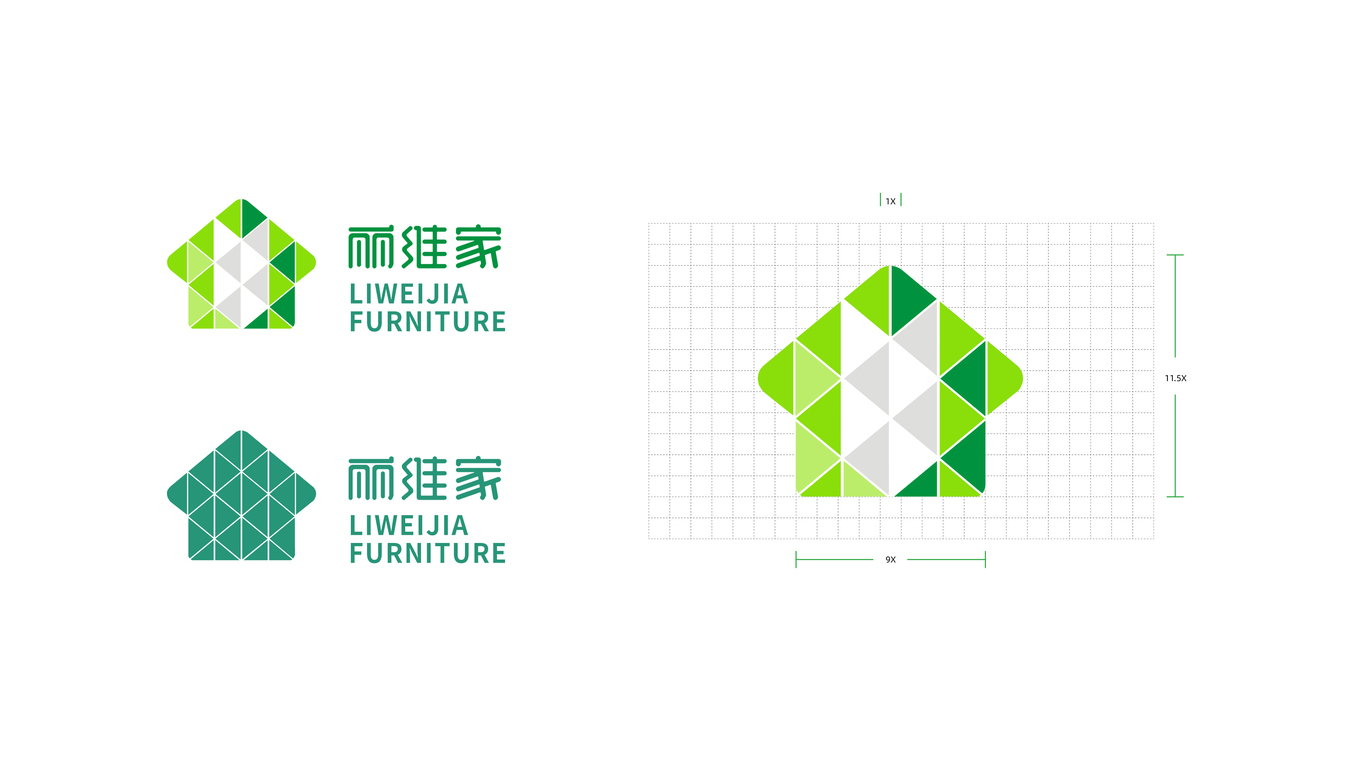 家具科技公司 定制家具公司 小米生態(tài)品牌 麗維家家具科技有限公司——logo設計圖2