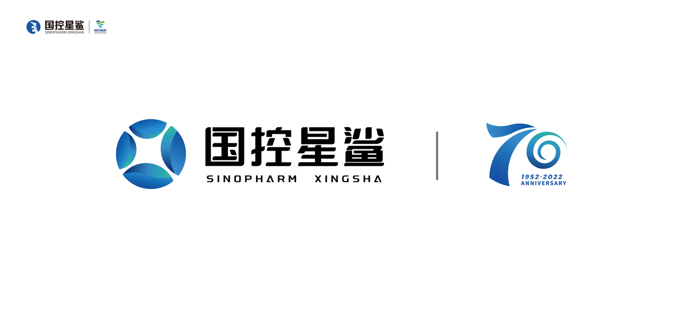 关爱健康-呵护成长 国控星鲨-标志设计图0