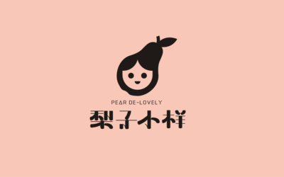 梨子小樣