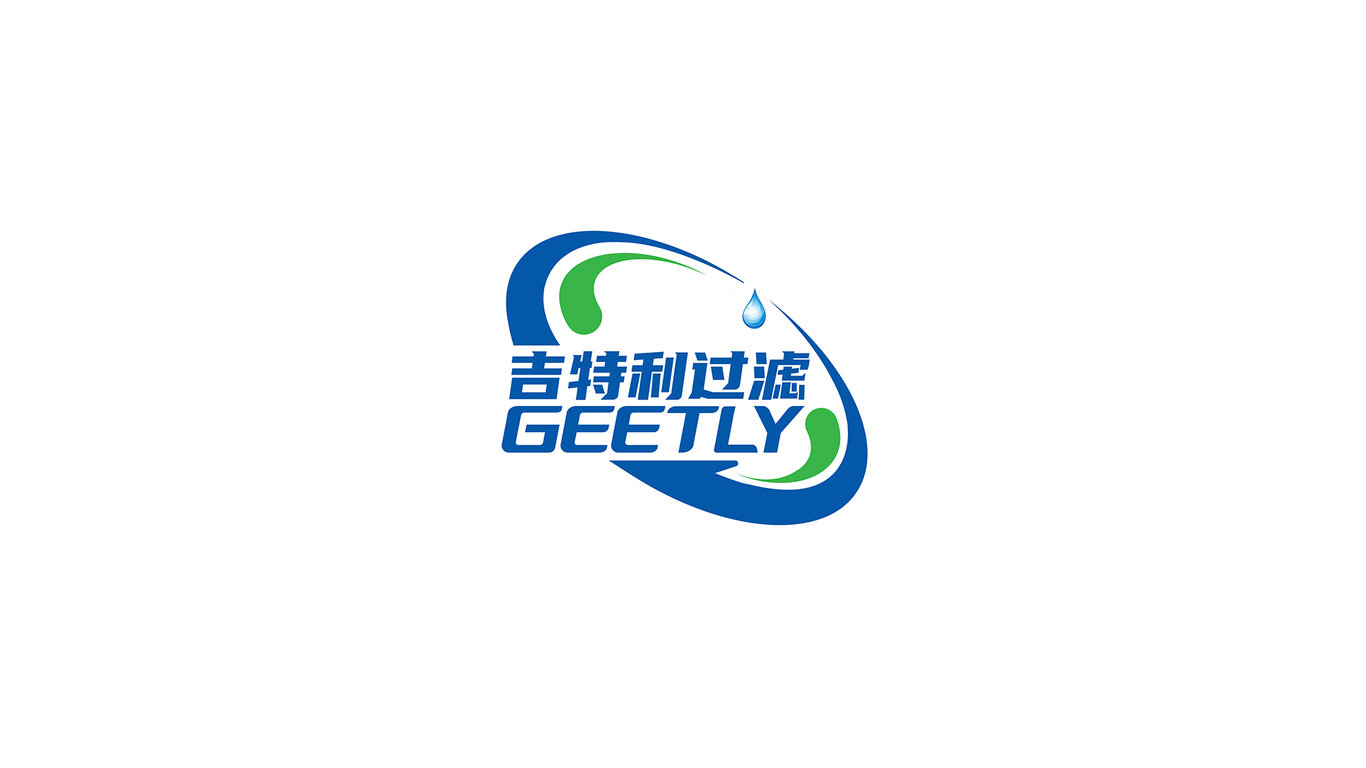 一款設備類logo設計中標圖0