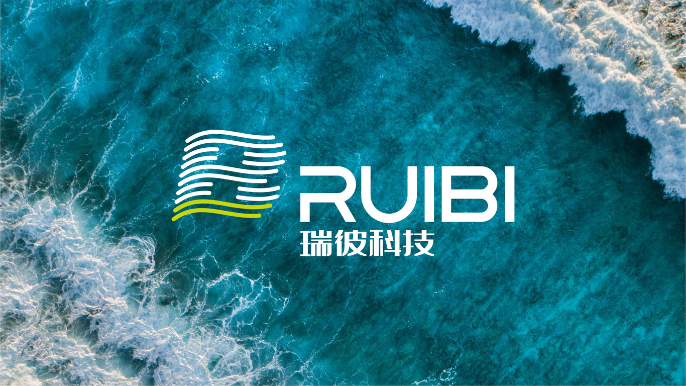 RUIBI瑞彼科技集團(tuán)標(biāo)志設(shè)計(jì)圖0