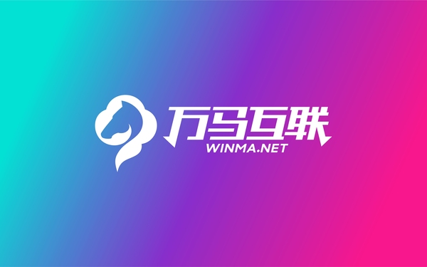 WINMA万马互联 互联网行业logo设计