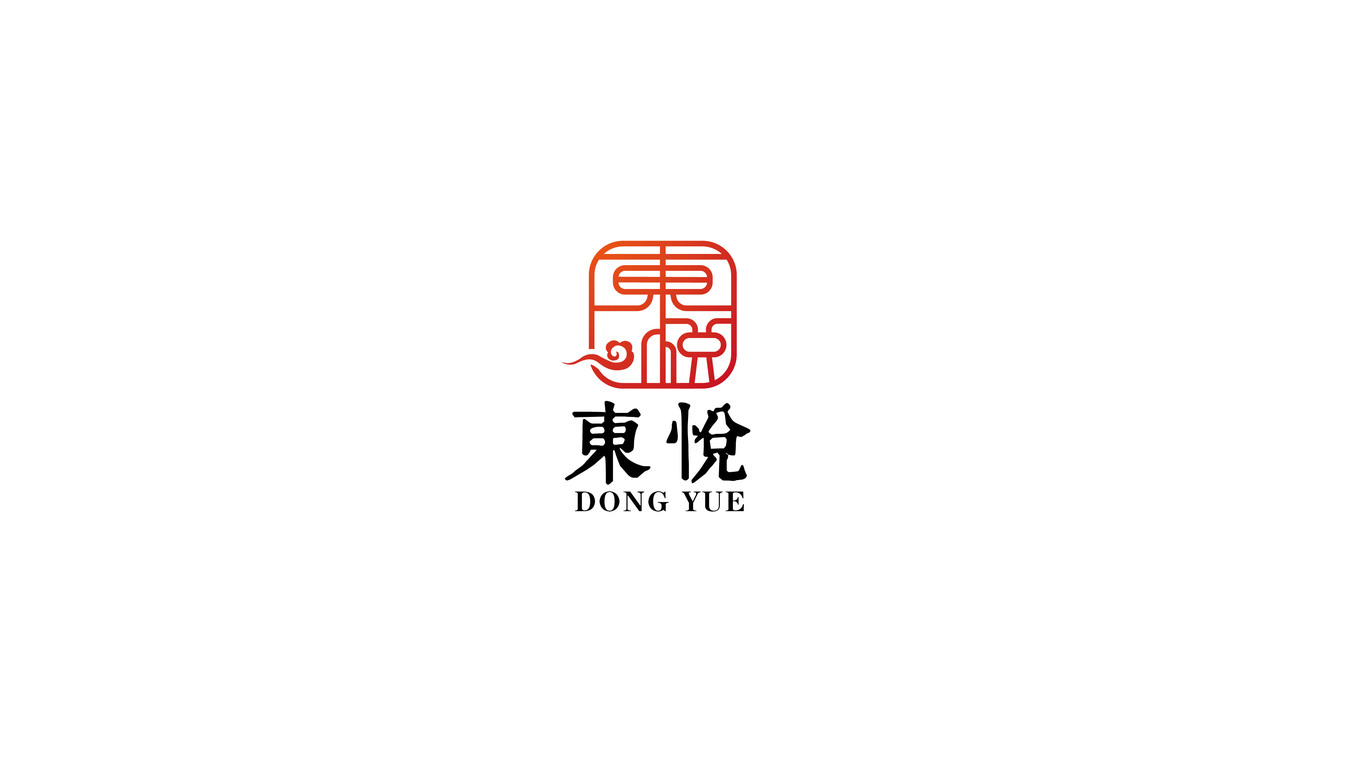 中高端煙酒商店logo設計中標圖1