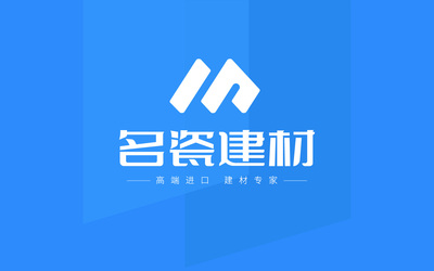 名瓷建材企业LOGO设计