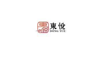 中高端烟酒商店logo设计