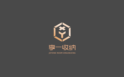 享一收纳logo设计