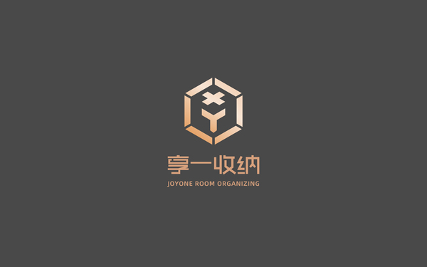 享一收納logo設計