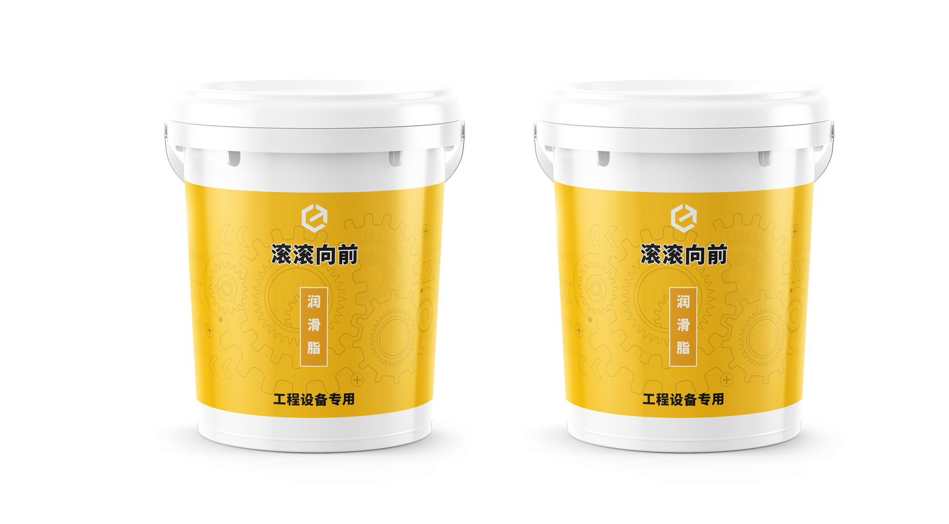 做創(chuàng)新大膽打破傳統(tǒng)的機油類包裝設計